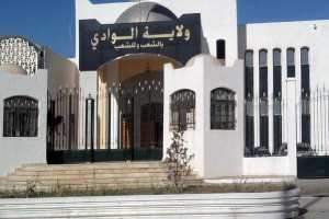 والي الوادي يهدد بسحب أراضي  المستثمرين المزعومين