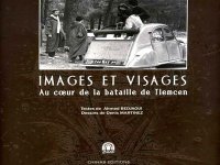 Denis Martinez illustre 