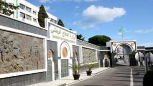 تدمير 28 قنبلة، مدفع ومخبأين للإرهاب بعين الدفلى والبويرة