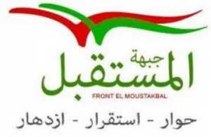 هجرة جماعية لقيادات ومناضلي حزب جبهة المستقبل في تيزي وزو نحو  الأرندي