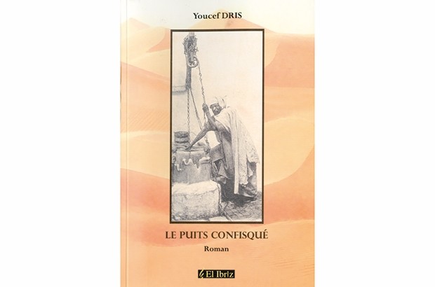 La sagesse face à la barbarie du colonisateur