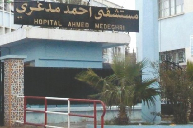 1 780 interventions chirurgicales réalisées en 2016