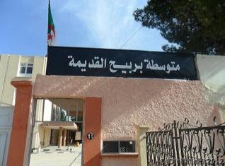 حزن في وسط الأسرة التربوية بالجلفة / أستاذ حارس يلقى حتفه بمتوسطة الإمام بربيح القديمة