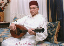 Dans les marges de la Nouba