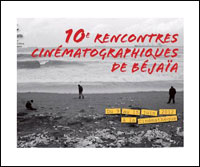 Rencontres cinématographiques de Béjaïa