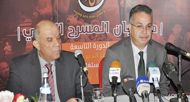 NEUVIEME EDITION DU FESTIVAL DU THEATRE ARABE