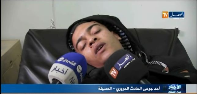 بالفيديو ضحايا انقلاب حافلة في المسيلة يكشفون سبب الحادث بالتفصيل