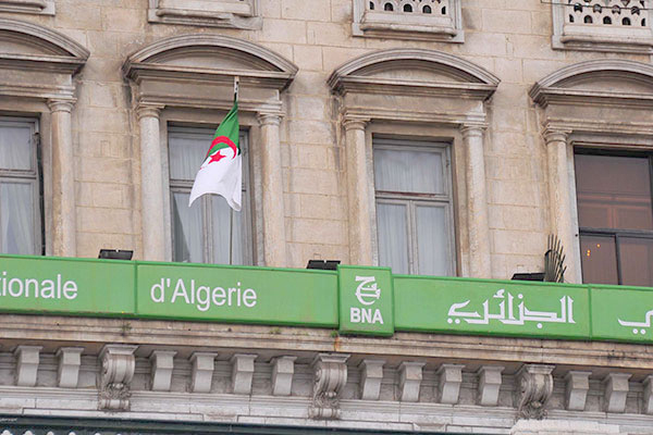 تسقيف فوائد القروض الإستهلاكية والعقارية و