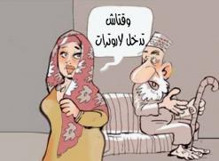 الزواج بالفاتحة.. سبيل الكبار في السن للظفر بعروس “بلا حقوق”