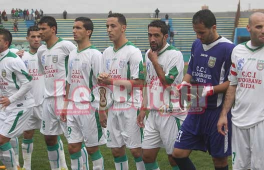 MCS : L'AG de la dernière chance