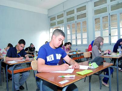 Réussir... mais avec des moyennes peu satisfaisantes