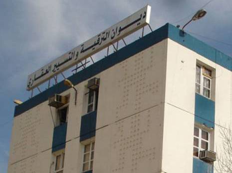 La mafia de l'immobilier aux abois