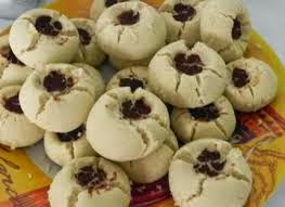 غريبية بحلوة الترك