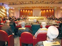 16e session du conseil des ministres arabes des TIC