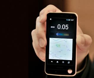 Téléphonie : 94,1 % des Algériens utilisent des mobiles