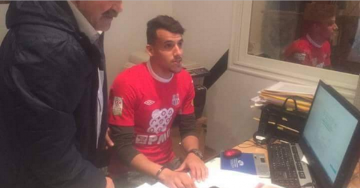 شباب بلوزداد يتعاقد مع كريم عريبي مهاجم شباب باتنة