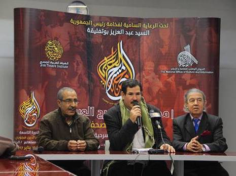 Hommage à la troupe artistique du FLN