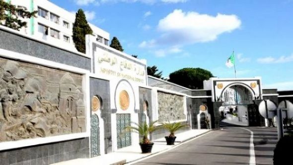 التعرف على هوية الإرهابيين المقضي عليهما بولاية سكيكدة