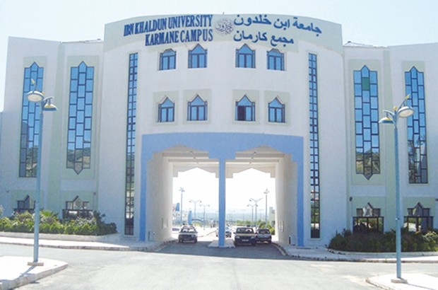 Grève à l'université Ibn Khaldoun