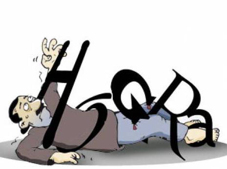 la hogra, un mal algérien