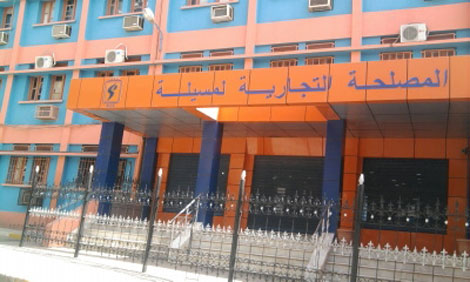 40 ‬مليار ‬سنتيم ‬خسائر ‬مؤسسة ‬سونلغاز ‬بالمسيلة