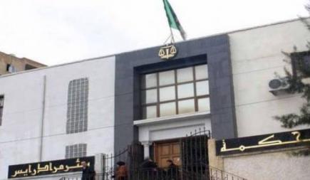 فتاة تتهم والدها بعدم تسديد نفقة بقيمة 6.2 مليار سنتيم بالعاصمة