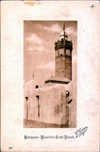 وين مدينة الحرمة و سيدي سعيد وين اهل الهمة واولاد مستغانيم.............