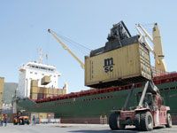 Journée d'étude à MILA