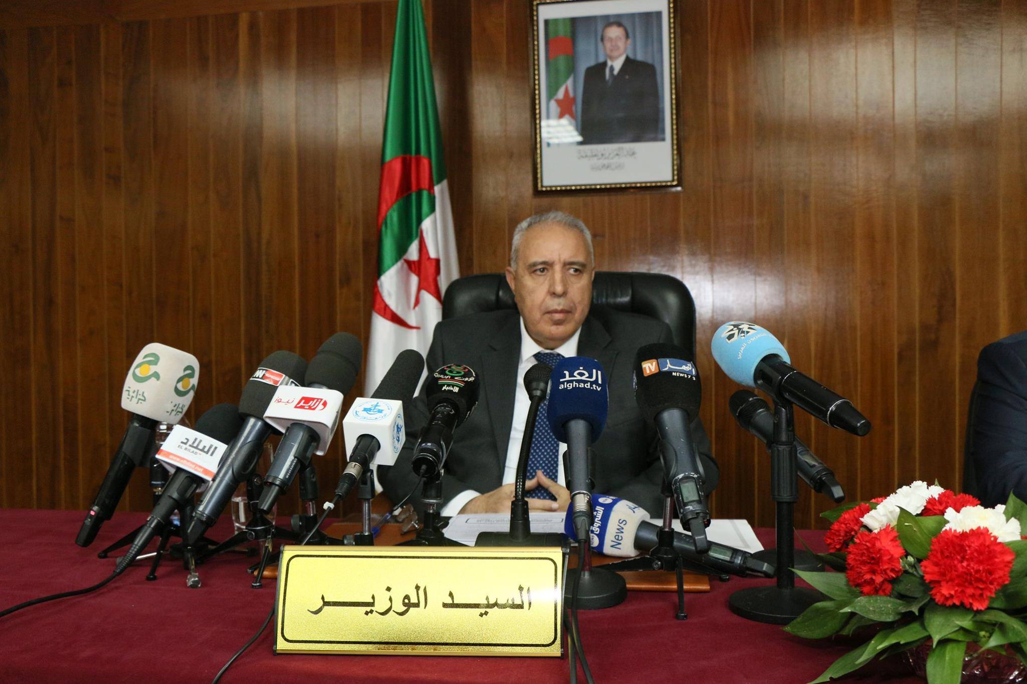 يوم اعلامي مع نقابات العمال