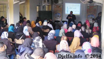 تدعيم 20 ناديا علميا بتجهيزات بيداغوجية هامة في العاصمة