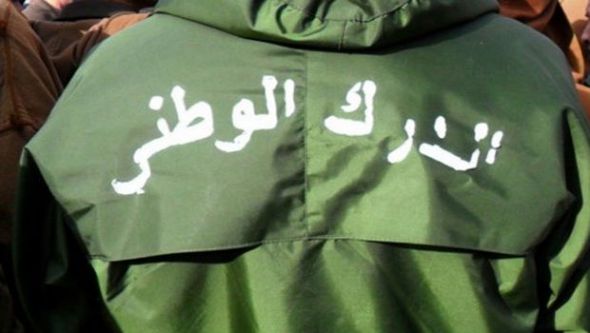 مصالح الدرك الوطني توقف 7 عناصر من طائفة الأحمدية بالسحاولة (الجزائر العاصمة)