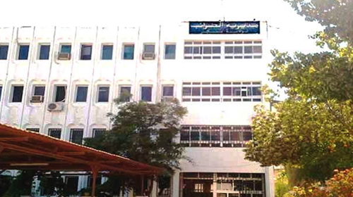 Départ à la retraite anticipée à la direction des Impôts