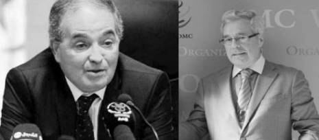 Accession de l'Algérie à l'OMC