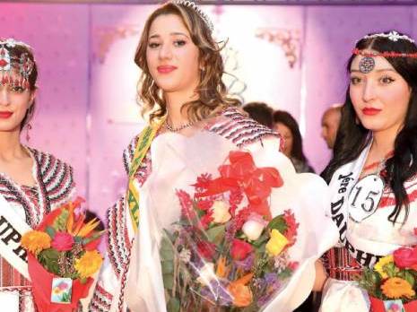 Amira Mokrani élue Miss Kabylie 2017