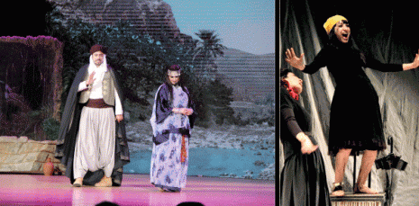 Festival du théâtre arabe