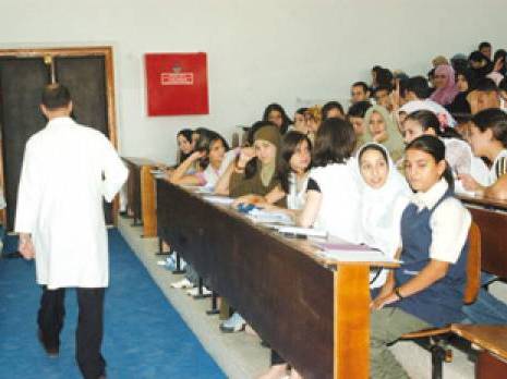 La pédagogie de troisième type