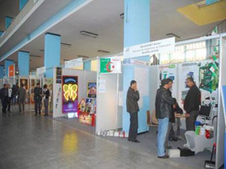 Coup d'envoi de la 3e édition aujourd'hui