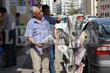 La presse écrite menacée de disparition