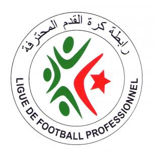 الفاف تعاقب مولودية سعيدة ب4 مباريات دون جمهور و إنهزامها على البساط أمام مولودية العلمة