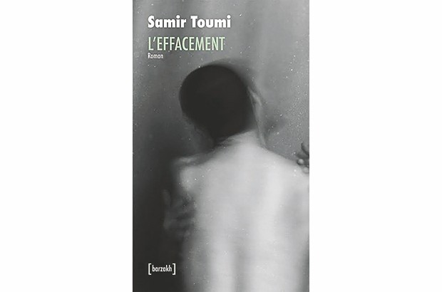 Le mal-être d'une génération sacrifiée