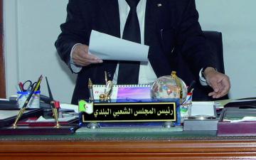 أعضاء منتخبون ببلدية بئر الحمام في سيدي بلعباس يطالبون بتنحية المير