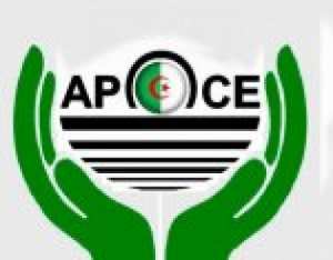 محطة جيجل والتعسف!