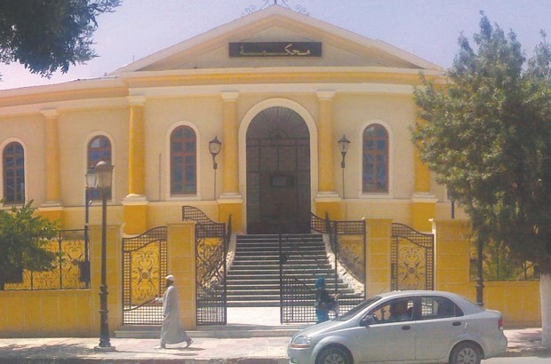 Deuxième report du procès