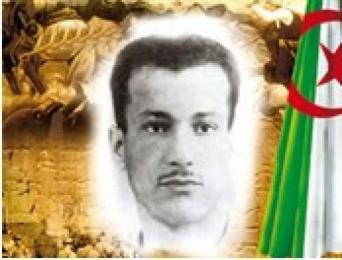 تيزي وزو تسترجع ذكريات البطل 