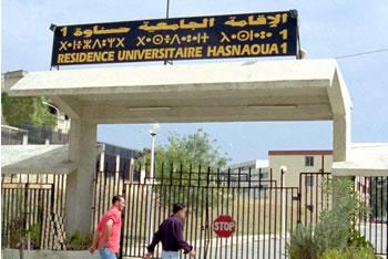 60.000 repas servis chaque jour