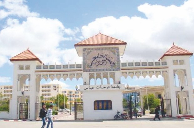 Adoption d'une stratégie de développement