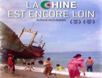 الطبعة العاشرة للأيام السينماتوغرافية متواصلة ببجاية