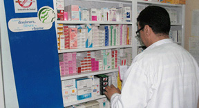 Les dysfonctionnements persistent