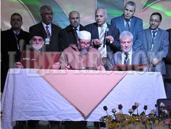 Le nouveau trio islamiste