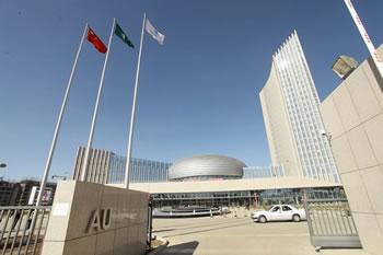 Mohammed VI reviendra-t-il bredouille d'Addis-Abéba'